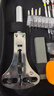 修表工具拆調(diào)截表器手表換表帶換電池拆卸后蓋開蓋器維修套裝 55獨銷版套裝 曬單實拍圖