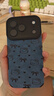 Apple/蘋(píng)果 iPhone 17 Pro 256GB 深藍色 支持移動(dòng)聯(lián)通電信5G 雙卡雙待手機 曬單實(shí)拍圖