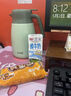 希樂(lè)（cille）家用大容量保溫壺保溫?zé)崴坎讳P鋼暖水壺學(xué)生宿舍暖瓶熱水壺 嫩葉綠1.5L【304內(nèi)膽】 曬單實(shí)拍圖