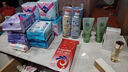 薇爾衛(wèi)生巾日夜組合7包70片套裝V感防漏姨媽巾 京東自營官方旗艦 曬單實(shí)拍圖