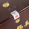 牛欄山二鍋頭 精品陳釀15 清香型 白酒 52度 500ml*4瓶 整箱裝 曬單實(shí)拍圖