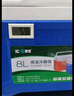ICERS艾森斯保溫箱冷藏箱藥品醫(yī)藥車載生鮮冷鏈運(yùn)輸生物試劑母乳疫苗箱 5L升6面PU發(fā)泡（冷藏24-48H） 有溫度顯示 曬單實(shí)拍圖