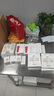 韓束金蠻腰水乳精套裝禮盒抗皺緊致補(bǔ)水淡紋護(hù)膚化妝品七夕禮物送禮女 曬單實(shí)拍圖