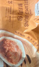Member's Mark 鮮美肉包 1.3kg 20個(gè)裝 1.3kg 曬單實(shí)拍圖