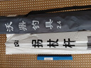 沃鼎六代釣魚傘2025新款大號加固抗風釣傘戶外遮陽傘拐杖傘垂釣臺釣傘 2.4米 9層防曬 加固一鍵瞬調(diào)-湛藍 曬單實拍圖