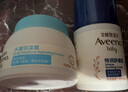 艾惟諾（Aveeno）兒童面霜嬰兒寶寶潤膚乳 夏季曬后舒緩燕麥滋潤保濕面霜55g+48g 曬單實(shí)拍圖