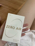 漫步者（EDIFIER）花再 Zero Air 真無(wú)線藍(lán)牙耳機(jī)半入耳式耳麥降噪游戲新款適用于蘋果Pro安卓小米紅米榮耀漫游花在 月白+黑煤球耳機(jī)套+入會(huì)享5元 曬單實(shí)拍圖