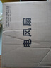 XVVMI米【超級單品】三葉輕音立式電風(fēng)扇家用柔風(fēng)落地扇臺式桌面小型風(fēng)扇大風(fēng)量節(jié)能搖頭宿舍電扇  曬單實拍圖