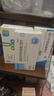 [賽科]氨氯地平阿托伐他汀鈣片 5mg:10mg*15片 6盒裝 曬單實(shí)拍圖