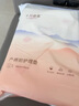 十月結(jié)晶產(chǎn)褥墊孕產(chǎn)婦護理墊成人嬰兒老人一次性隔尿床單大號12片60*90cm 曬單實拍圖