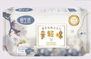 愛(ài)生活4片*430mm親輕棉負離子磁動(dòng)力加長(cháng)夜用衛生巾3包裝綠葉 曬單實(shí)拍圖