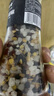 口味全 美式海鹽黑胡椒粒研磨碎粉瓶148g西餐牛排雞胸肉燒烤健身餐調(diào)料 曬單實(shí)拍圖