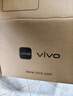 vivo iQOO Neo10 Pro+ 12GB+256GB 疾影黑 驍龍8至尊版 2K Q10珠峰屏 國(guó)家補(bǔ)貼 學(xué)生 游戲  電競(jìng)手機(jī)  曬單實(shí)拍圖