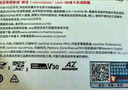閃迪（SanDisk）256GB TF（MicroSD）內(nèi)存卡 A2 4K V30 U3 C10 至尊超極速移動存儲卡 讀速200MB/s 寫速140MB/s 曬單實拍圖