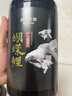 瘋狂水草蝴蝶鯉專用飼料高蛋白500g3.0mm中粒 觀賞魚蝴蝶鯉飼料魚糧魚食 曬單實(shí)拍圖