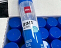 得力(deli)125ml高透明膠水 可水洗高粘液體膠 手工DIY學(xué)生文具開學(xué)必備學(xué)習(xí)用品12支裝辦公用品7303 曬單實(shí)拍圖