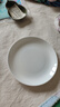 無印良品（MUJI）骨瓷 碟  餐具 家用 口徑140mm*高18mm 曬單實拍圖