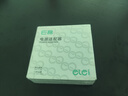 e磊 HP惠普超極本電源適配器Pavilion 15/M4 Envy14 TPN-Q117筆記本充電器19.5V3.33A 65W便攜款4530 曬單實(shí)拍圖