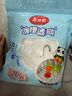 美麗雅水槽過濾網(wǎng)廚房下水道水池洗碗池地漏防堵網(wǎng)篩200只一次性過濾網(wǎng) 曬單實拍圖