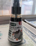 寶寶饞了有機核桃醬油100ml兒童調(diào)味料減鹽無添加享寶寶嬰兒一歲輔食譜 曬單實拍圖