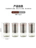 美廚（maxcook）304不銹鋼玻璃調(diào)料調(diào)味罐 撒鹽瓶撒粉罐子糖粉燒烤撒料瓶MCTC1372 曬單實(shí)拍圖