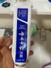云南白藥牙膏口腔護理經典套裝 護齦亮白祛漬 清新口氣3支裝535g+牙刷2支 曬單實拍圖