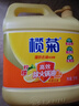 欖菊洗潔精大桶5kg 菊之語(yǔ)檸檬去油果蔬清洗劑餐具食品用級(jí)別洗滌靈 曬單實(shí)拍圖