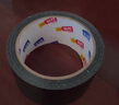 宜之選強(qiáng)力高粘布基膠帶 4.8cm*20米*3卷 防風(fēng)封窗大力膠地毯固定防水耐磨黑膠布 水管篷布修補(bǔ) 易撕影視膠帶 曬單實(shí)拍圖