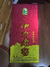 伊力特 伊力老窖 濃香型白酒 46度  250ml*10瓶 整箱裝 曬單實(shí)拍圖