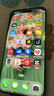 【三方國產(chǎn)屏幕】Apple iPhone 14pro 蘋果14pro蘋果14promax二手蘋果手機 14Pro 暗紫色【三方國產(chǎn)屏幕】 8新 128G【3期免息+一年店保+大禮包】 曬單實拍圖