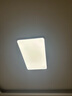 惠普全光譜護(hù)眼LED客廳燈臥室餐廳智能APP中山全屋吸頂燈具套餐包安裝 曬單實(shí)拍圖