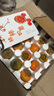 華凌美的出品282三門超薄一級能效風(fēng)冷無霜出租房變溫冷藏冷凍凈味冰箱家電國家補貼20%HR-282WTPZ 曬單實拍圖