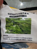 京東跑山豬生態(tài)黑豬大棒骨 5斤 骨髓滿滿 新鮮速凍 煲湯食材 曬單實(shí)拍圖