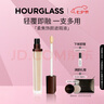 HOURGLASS鐘楚曦同款沙漏遮瑕液遮痘印黑眼圈Birch自然白 七夕禮物送女友 曬單實(shí)拍圖