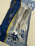 美加佳挪威青花魚片凈重2斤（8-10片）鯖魚片 獨立包裝 去頭去尾去臟 曬單實拍圖
