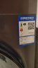海爾（Haier）滾筒洗衣機(jī)10公斤帶烘干國(guó)家補(bǔ)貼20%全自動(dòng)家用超薄洗烘一體機(jī)變頻一級(jí)能效統(tǒng)帥海爾出品以舊換新 洗脫一體+六維減震【金榜銷(xiāo)冠】 曬單實(shí)拍圖