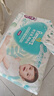 幫寶適（Pampers）清新幫拉拉褲嬰兒尿不濕尿褲 加大碼XL84片【12-17kg】 曬單實(shí)拍圖