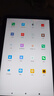 HUAKIN平板電腦2025最新款ipad109全網(wǎng)通5G4K超清網(wǎng)課學(xué)習(xí)游戲娛樂(lè)辦公二合一 深空灰 16pro 16G運(yùn)行 + 1TB內(nèi)存+豪華禮品 4K超清|120Hz高刷|雙卡全網(wǎng)通 曬單實(shí)拍圖