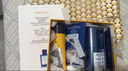 帕爾瑪之水（ACQUA DI PARMA）藍(lán)色地中海淡香水禮盒（青橘香）100ml 柑橘芳香調(diào)七夕情人節(jié)禮物 曬單實(shí)拍圖
