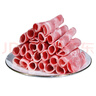 匯柒鮮 厚切羔羊肉片 1斤/袋 國產(chǎn)散養(yǎng)羔羊冷凍火鍋食材 曬單實拍圖