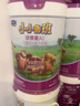 君樂寶小小魯班詮維愛A2兒童配方奶粉4段800g*4成長禮盒 乳鐵蛋白 曬單實(shí)拍圖