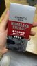 自然堂（CHANDO）男士喜馬拉雅龍血能量潤膚露70ml乳液（補水保濕平衡水油不粘膩） 潤膚露 70ml 曬單實拍圖