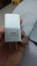 原裝適用OPPOK7充電器30W閃充k7x充電插頭k3手機(jī)5V6A閃充k5 【套裝】30W閃充頭+1米線 曬單實(shí)拍圖
