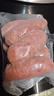 京東京造90%黑豬鮮肉腸900g 純黑豬肉烤腸配料極簡不含淀粉雞肉 曬單實(shí)拍圖