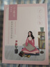 百雀羚（PECHOIN）小雀幸緊彈新顏潤澤面膜10片品質(zhì)國貨七夕情人節(jié)禮物 曬單實拍圖