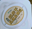 西域春 新疆奶皮子低溫酸奶 1000g*1桶裝 生牛乳發(fā)酵 益生菌酸牛奶 曬單實拍圖