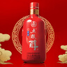 五糧液 五糧醇 紅淡雅金邊鐵盒 濃香型白酒 婚宴喜宴 節(jié)日送禮 純糧酒 50度 500mL 6瓶 *10箱裝酒廠直營 曬單實拍圖