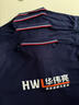 圖圖愛冰離子速干POLO衫定制印logo廣告文化衫宣傳團(tuán)隊(duì)服團(tuán)建活動(dòng)工作服 藏青色 S 曬單實(shí)拍圖