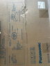 松下（Panasonic）燈LED燈吸頂燈客廳臥室燈具高顯色 圓形24瓦素白HHXC2221L 曬單實(shí)拍圖
