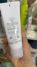 芙麗芳絲 氨基酸洗面奶 100g 溫潤綿密 守護水油平衡 曬單實拍圖